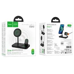 Бездротовий зарядний пристрій Hoco CQ12 Joyfull 3-in-1 wireless fast charger Чорний - мініатюра 2