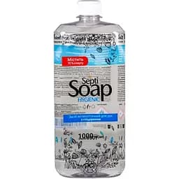 Антисептичний засіб для рук SeptiSoap Hygienic, 1л