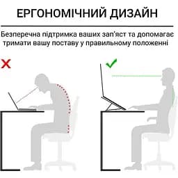 Підставка для ноутбука OfficePro LS111B Black [144442] - мініатюра 13