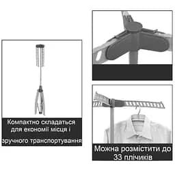 Стійка для одягу Casa Si Terry Silver (CS99922H06), Сріблястий - мініатюра 7