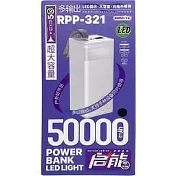 Павербанк Remax RPP-321 / 50000мАг / 22,5 Вт / USB-C + USB-A + microUSB / PD + QC / з ліхтариком / Білий - мініатюра 2