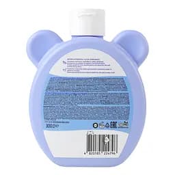 Піна для ванни Beauty Derm Kids з ароматом жуйки, 300 мл - мініатюра 3