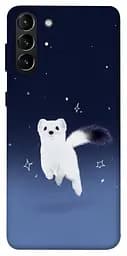 Чохол Demsky Тхір у снігу для Samsung Galaxy S21+