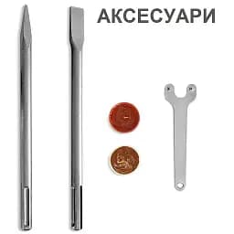 Відбійний молоток Trotec PRDS 20-230V з кейсом (DAS302800) - мініатюра 3