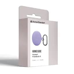 Силіконовий чохол для навушників HUAWEI FreeBuds 6, Hang Case, фіолетовий, ультратонкий захисний кейс товщиною 2 мм, захист від подряпин, пилу та ударів, компактний, з карабіном для кріплення, ArmorStandart (ARM86144) - мініатюра 3