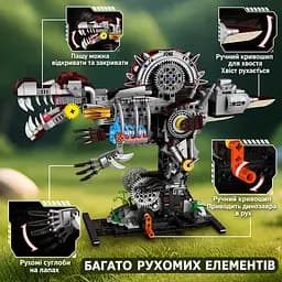 Конструктор динозавр Спінозавр Mechanical Spinosaurus від для дітей та дорослих,  742 деталі - мініатюра 4