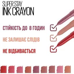 Губна помада-олівець Maybelline New York Super Stay Ink Crayon відтінок 100 Темний рожевий Матовий 2 г (B3331500) - мініатюра 5