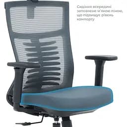 Офісне крісло OfficePro Balance OC550-B-DG-DG Black/Dark Gray [148645] - мініатюра 11