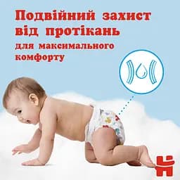 Підгузки-трусики для хлопчиків Huggies Pants 3 (6-11 кг), 132 шт. - мініатюра 13
