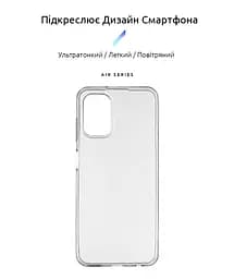 Прозрачный чехол для Nokia G60 5G с защитой камеры, тонкий, силиконовый, бесцветный, ударопрочный, противоударный бампер с закрытой камерой, ArmorStandart (ARM63940) - мініатюра 2