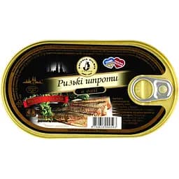 Шпроты Brivais Vilnis Рижские в масле с ключом 190 г (34465)