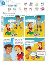 Smart Junior for Ukraine 3. Student's Book - мініатюра 4
