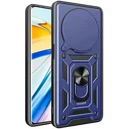 Панель BeCover Military для Xiaomi Redmi 14C 4G / Poco C75 Blue (712490)