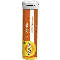 Вітамінно-мінеральний комплекс Супрадин Актив таблетки шипучі №15