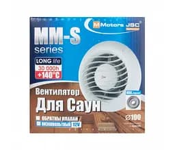 Жаростійкий високотемпературний вентилятор для саун MMotors MM-S 100, 105 м³/год - мініатюра 3