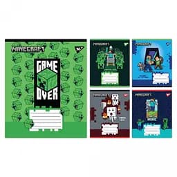 Тетради ученические 12 листов линия Yes Minecraft Walls, 25 шт. в упаковке