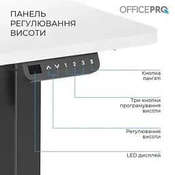 Комп'ютерний стіл OfficePro (ODE1670WB) White/Black (ODE1670WB) - мініатюра 6
