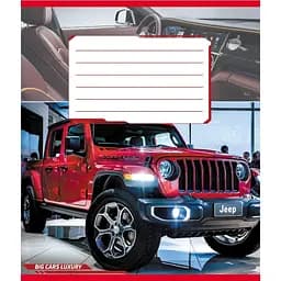 Зошит учнівський "Великі машини" 018-540062L-4 в лінію, 18 аркушів