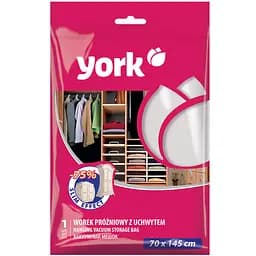 Чехол для одежды вакуумный York с вешалкой 70х145 см (9304)