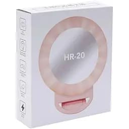 Селфи-кільце на прищіпці для телефону HR 20