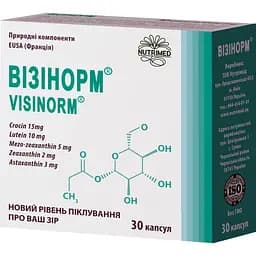 Дієтична добавка Візінорм для покращення зору 30 капсул