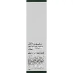 Концентрована сироватка для обличчя з алое вера Cos De BAHA Aloe Leaf Ext Hyaluronic Acid Serum (AH) 120 мл - мініатюра 3