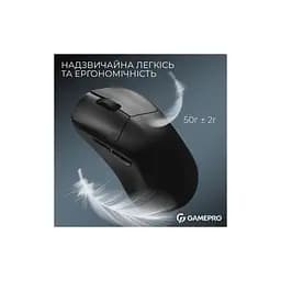 Мишка GamePro Asgard Surt Wireless/Bluetooth/USB Black (GM017B) - мініатюра 6