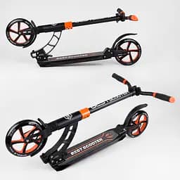 Самокат Best Scooter 94х14х41 см Чорно-жовтогарячий 000231520 - мініатюра 3