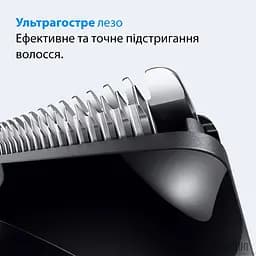 Тример BRAUN AIO 3500 - мініатюра 4