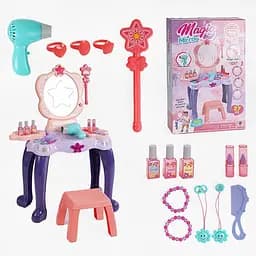 Игрушка Трюмо 661-134 Разноцветный