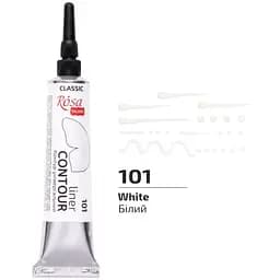 Контур універсальний Rosa Talent 20 мл