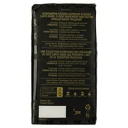 Кава мелена Carte Noire Originale 250 г (842259) - мініатюра 2
