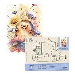 Набір для розпису по номерах "Веселий їжачок" 40*50 см, IDEA2-GX46029, ТМ "99IDEAS"