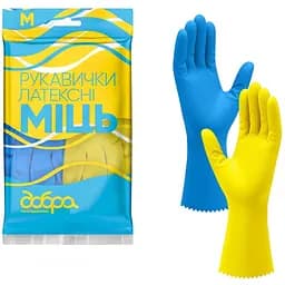 Перчатки латексные Добра господарочка Мощь M