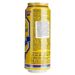 Пиво Oettinger Weissbier світле нефільтроване 4.9% 0.5 л з/б (910699) - мініатюра 3