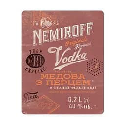 Настоянка Nemiroff Originals Українська медова з перцем, 40%, 0,2 л - мініатюра 4