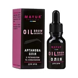 Натуральна арганова олія для брів Mayur з ретинолом та скваланом 10 мл