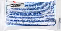 Блок для унітазу гігієнічний Domestos 3in1 Power Pine змінний 35 г - мініатюра 2