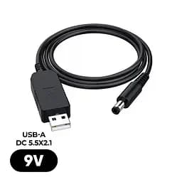 Кабель живлення ArmorStandart USB - DC 5.5x2.1 9V 0.8 м (ARM65662)