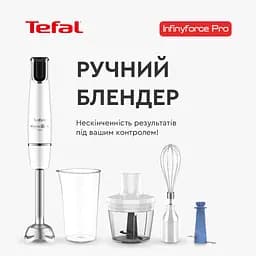 Блендер Tefal HB944138 - мініатюра 2
