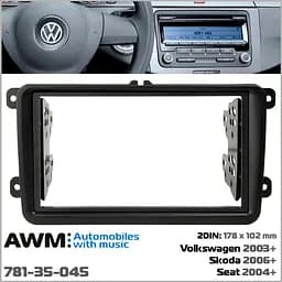 Перехідна рамка Volkswagen, Skoda, Seat AWM 781-35-045 - мініатюра 6