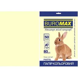 Папір кольоровий Buromax Pastel А4 50 аркушів кремовий (BM.2721250-49)