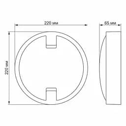 Led світильник Videx IP65 круглий 18 Вт 5000 K сенсорний сірий (VL-BH12R-185-S) - мініатюра 4