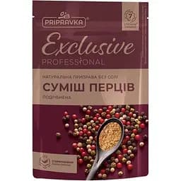 Приправа Приправка Exclusive Professional Суміш перців подрібнена 35 г (574014)