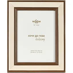Рамка для фото МВМ My Home Епізоди Бежеве дерево 26.7 х 21.6 см (PH-4 L BEIGE/WOOD)