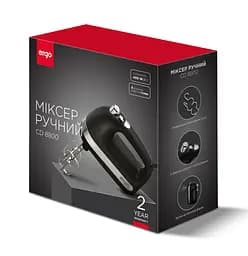 Міксер Ergo CD 8800 - мініатюра 8