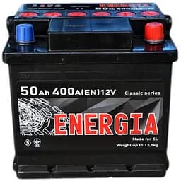 Акумулятор Energia 50Ah Ев (-/+) 400EN 207x175x190 мм