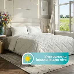 Ковдра Ideia 200х220 Antistatic Sleep літня 8-36390 - мініатюра 4