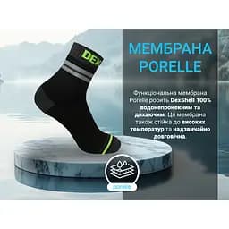 Шкарпетки DexShell Pro visibility Cycling водонепроникні M 39-42 чорні - мініатюра 8