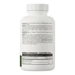 Амінокислота OstroVit GABA plus 90 таблеток - мініатюра 3
